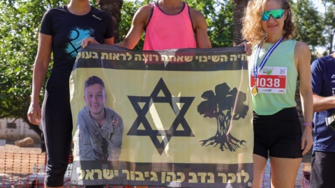 מרוץ גן רווה-עיינות (5).jpg