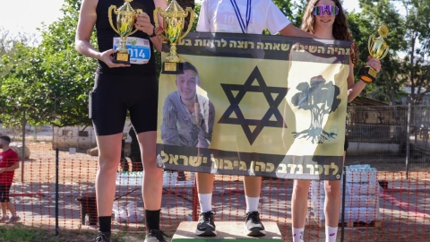 מרוץ גן רווה-עיינות (6).jpg